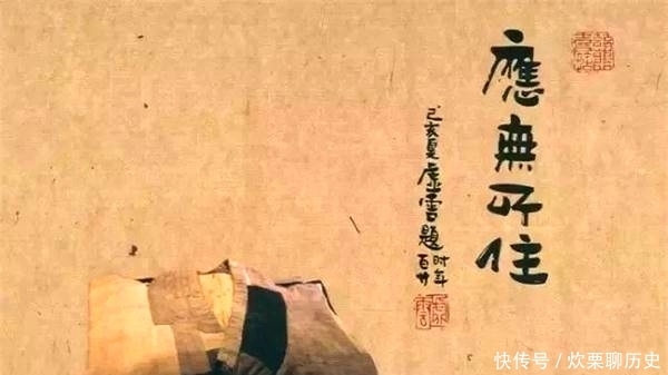 虚云大师修行道行有多高,一件事让你见证奇迹,难怪他福缘深厚