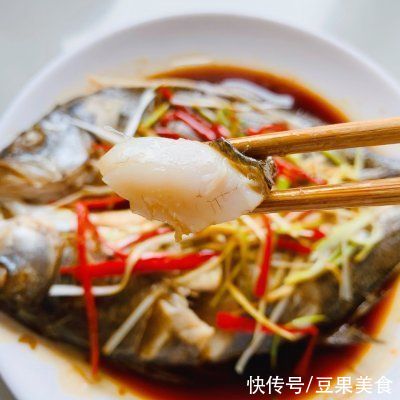 低调|学会这道清蒸海鲈鱼，想低调都不行