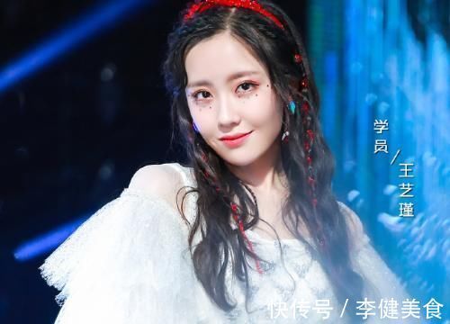 火箭少女解散,《创3》团名出炉看清是啥后,太敷衍了吧