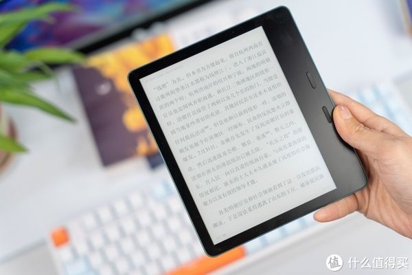 电纸|电脑外设及周边 篇四十四：kindle疑似退出国内市场，墨案机会来了，MIX7电纸书能否借机上位