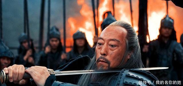 诸葛亮|上方谷的大火消灭了大量曹军,为何最终诸葛亮丧失了战争的主动权