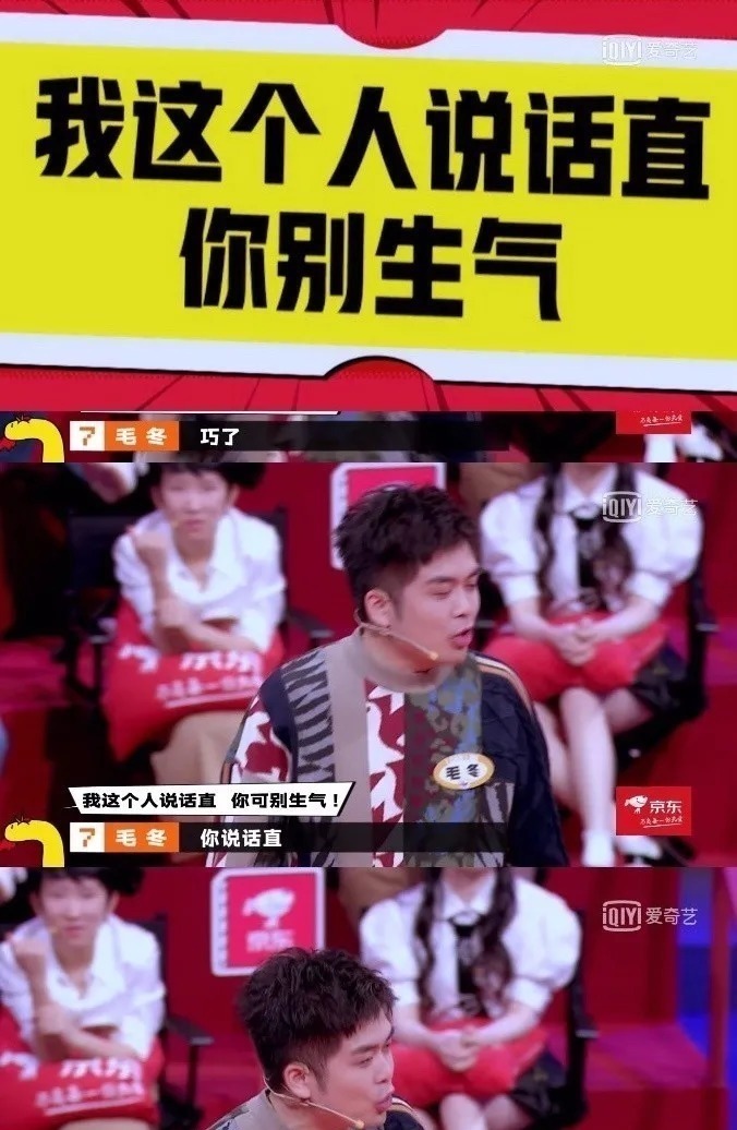 “如何一句话怼翻杠精??”哈哈哈哈真的引起舒适了!!