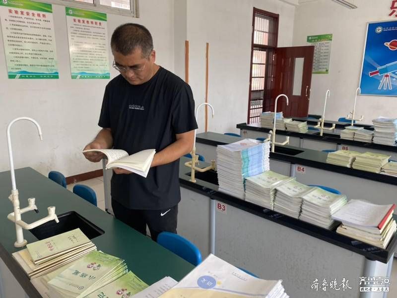 齐鲁壹点|是考核更是指导，南坊小学新教师受益匪浅