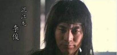 好汉$梁上好汉如果是他做首领,梁山肯定会很发达,甚至可能会推翻朝廷!