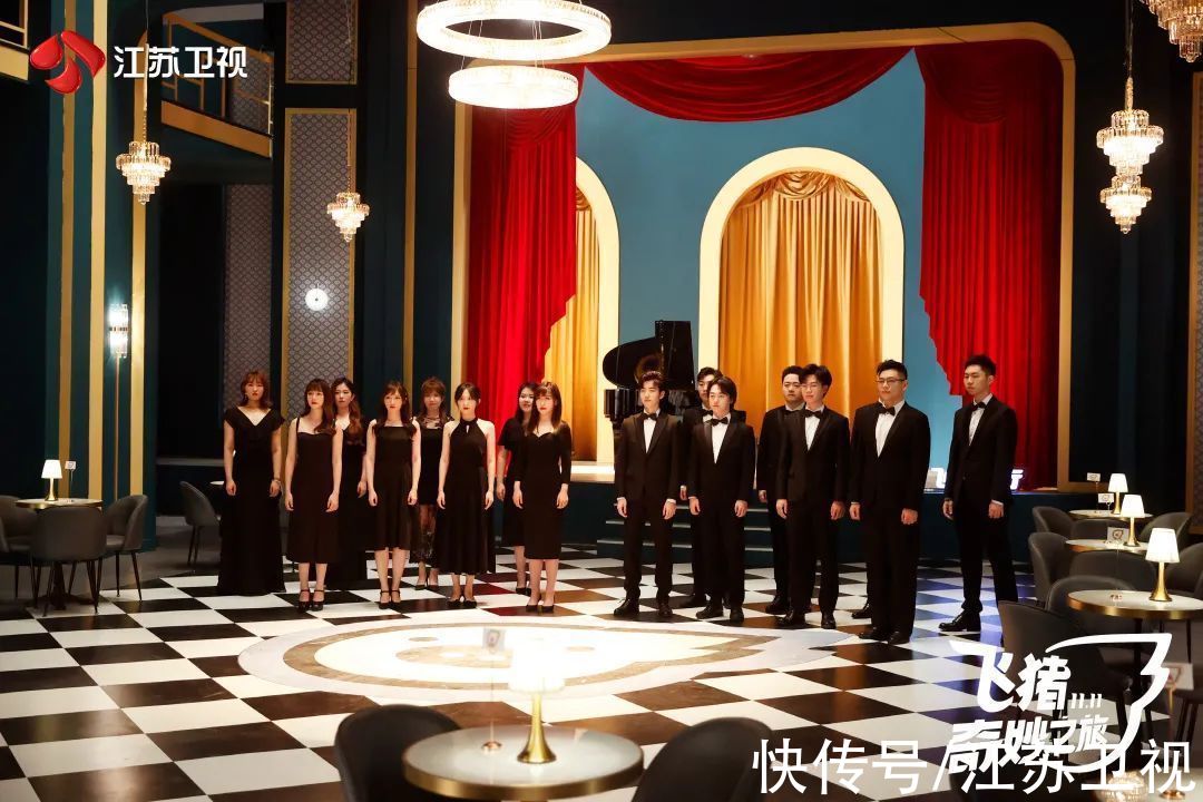 定制晚會開啟“奇妙之旅”，“荔枝超級晚”再上新