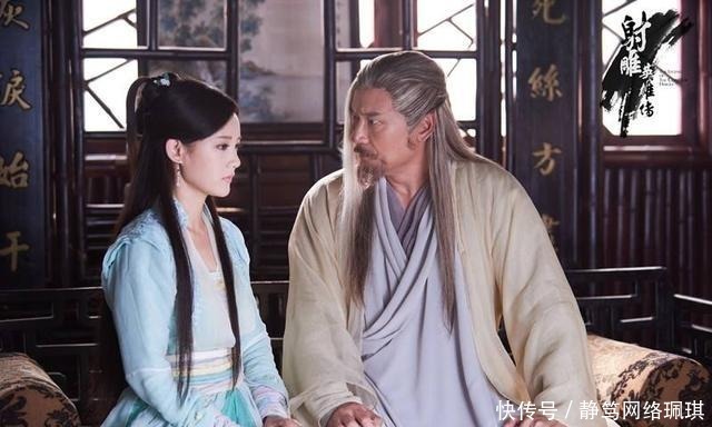 九阴真经|黄药师:“七分邪三分正”金庸笔下富争议的人物