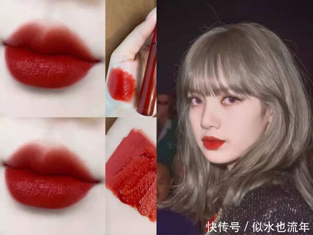 口红色|我翻遍了女明星的口红，发现这4个口红色号简直美翻了