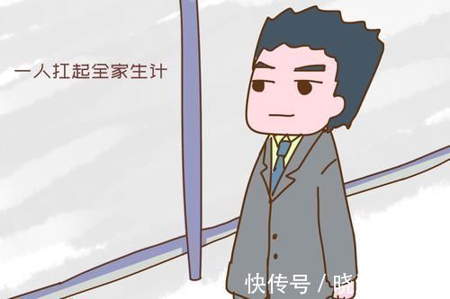 乐乐|生完孩子,女人该不该出门上班?看完以下案例,闭着眼也能选对