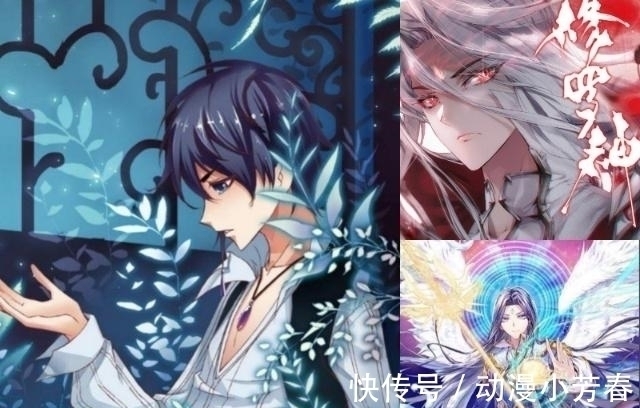 宁荣荣|斗罗大陆:史莱克七怪成神变化太大,马红俊减肥,宁荣荣整容!