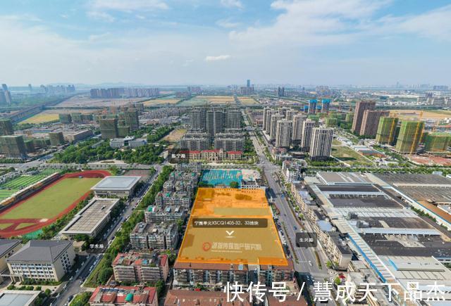 楼市|平抑杭州楼市的焦虑靠萧山了，9宗绕城内限价宝地待出让