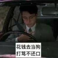 趣看｜大学最“难过”的专业，没几个人不挂科