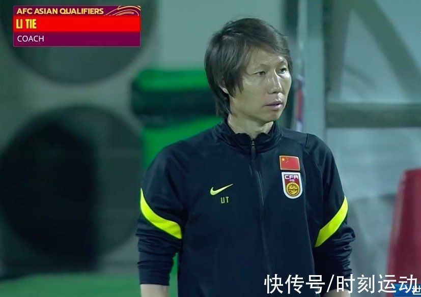 洛国富|人民日报重拳出击,严厉警告李铁:两个换人有问题,国足无路可退
