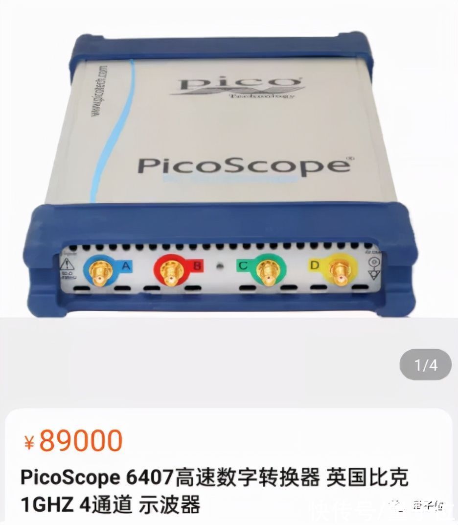 探测电磁波就能揪出恶意软件，网友：搁这给电脑把脉呢？