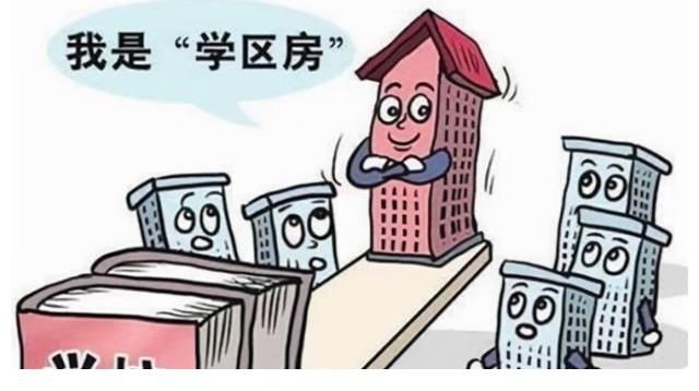 房贷|存款50万却没房,房产100万却没钱,这两类人谁未来会更舒服?