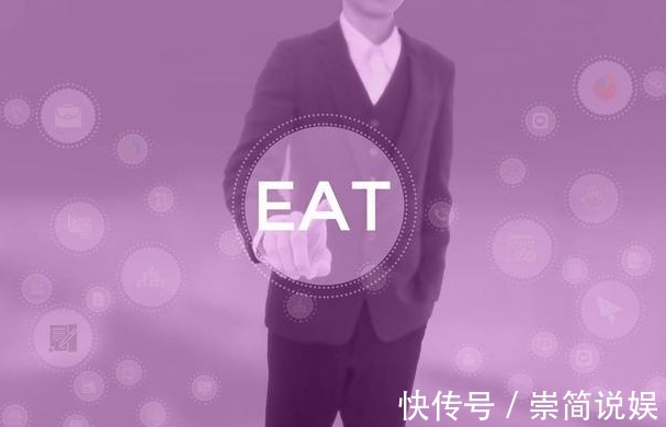 健康|不吃晚饭会更长寿想要健康长寿,晚上吃饭需牢记这3点