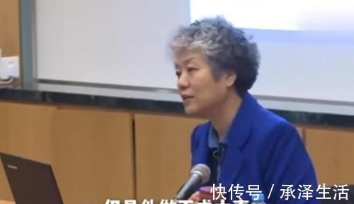 马后炮|李玫瑾教授孩子6岁前,父母最该管的是这5件事,教育不能马后炮