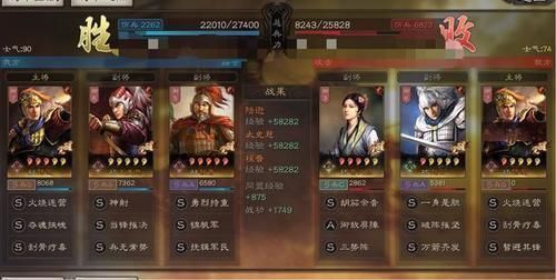 战略版|三国志战略版：刚练的肉弓第一次上战场，就连吃5队主力，真香