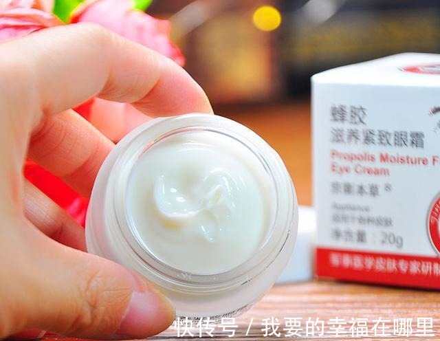 眼霜 总被人嫌弃的老牌国货护肤品,个个不值钱,却都有真本领!