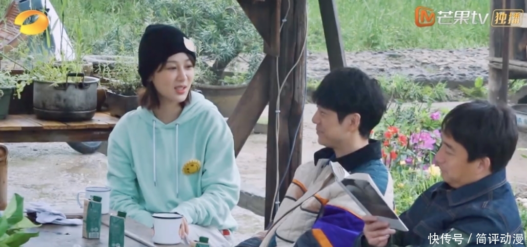 绯闻 果然,杨紫张艺兴是真的好甜!