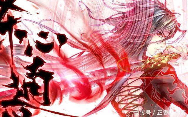 斗罗大陆|斗罗大陆:曾经作乱神界,发动战争的他,复活却成了唐三的孙子!