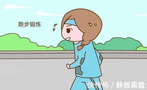 女性|备孕多年还是怀不上这些提高生育力的方法,或许你能用上!