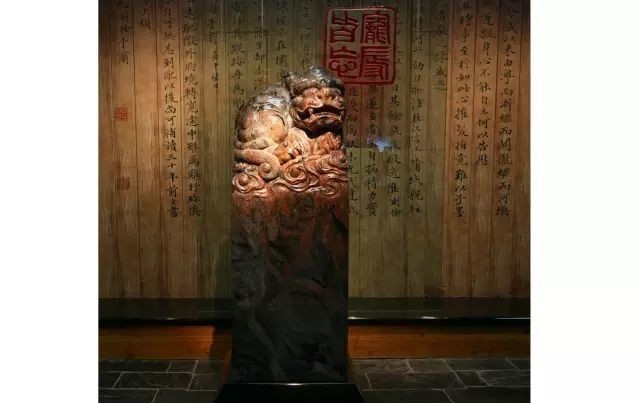 杨国桢“对话”林则徐:从一介寒士到民族英雄