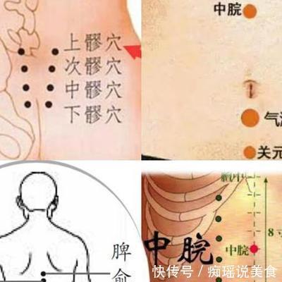 三伏贴|冬病夏治抓住一年中养阳的40天,阳虚的人记得提前安排好3件事