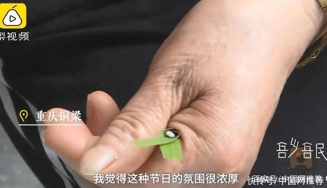 槲包|重庆女子做最小粽子仅用1粒米!网友直呼太可爱