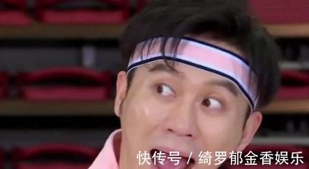 工資|李晨、鄭愷和楊穎,請你們不要在《跑男》里“混工資”了