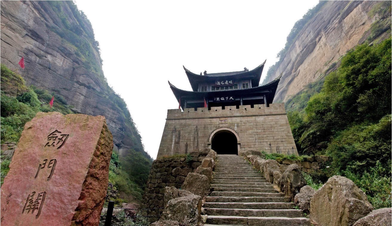 哀叹|古蜀道探秘:让李白发出哀叹的古蜀道,到底有多难呢?