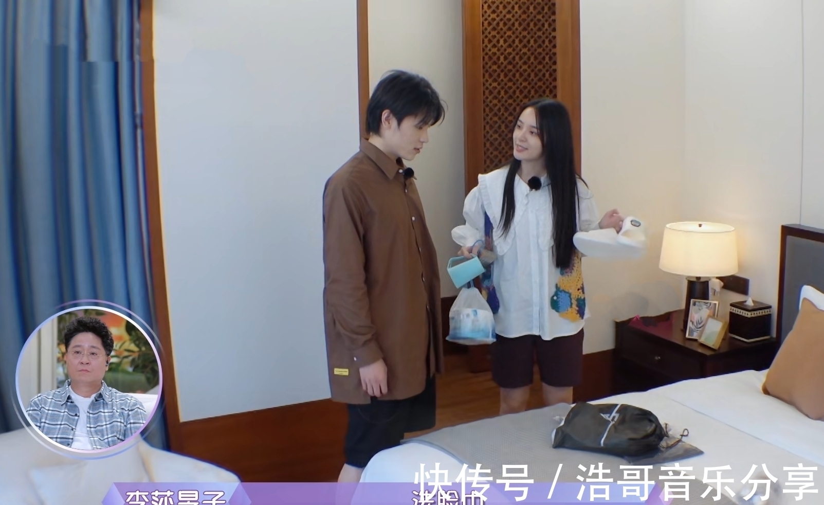 樊凯杰|《女儿4》很不一般，嘉宾与节目组互撕，还有现场分手与被劝分手