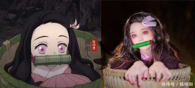 各个形态的灶门祢豆子cosplay，半鬼化很带感，幼儿姿态最萌了