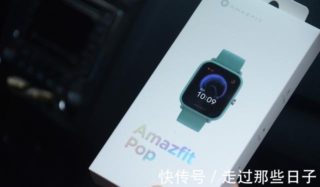 运动模式|华米Amazfit Pop评测一款功能全面的“性价比”手表！