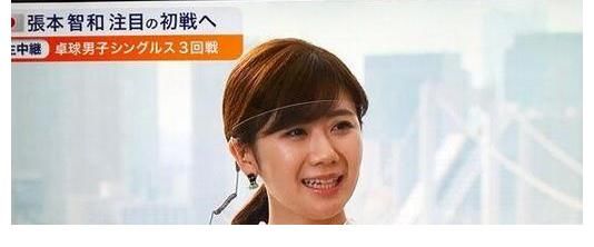 离婚|福原爱离婚7个月后现状：浓妆难掩憔悴像大妈，如今东北话十级