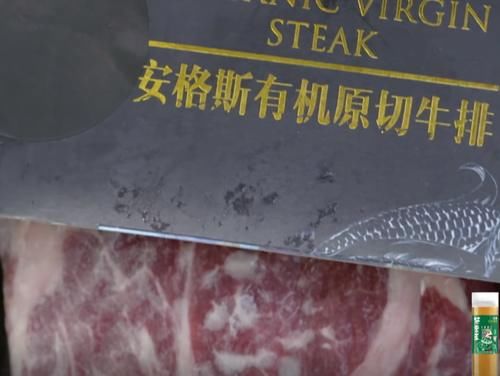 長歌行|趙麗穎和吳磊上《拜冰7》，冰箱食材讓我看到了普通和頂流的差距