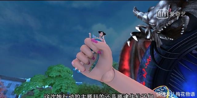 娃娃|你只知道六个叶罗丽娃娃其实还有一个更强大的娃娃被你忽略了