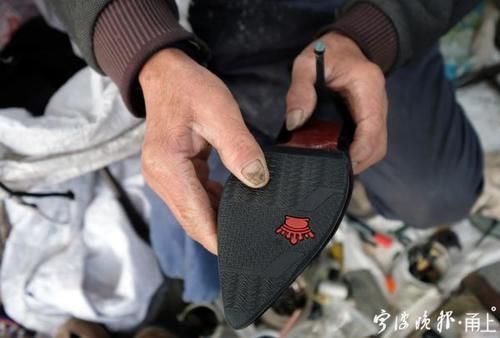  手艺|鄞州76岁老师傅补鞋近50年：放不下这门手艺