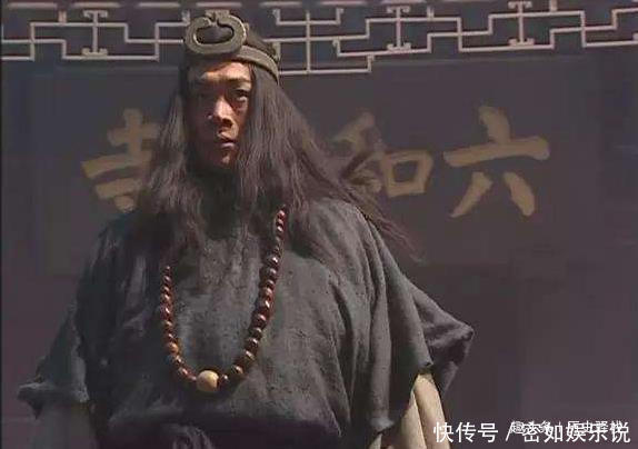 林冲#水浒最大的难言之隐:林冲到底是怎么死的?也许这个答案才最合理