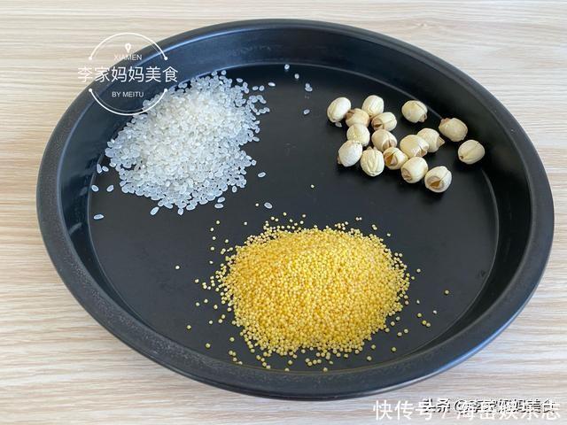 煮粥时,记得多加“1白1黄”两种食材,营养翻倍,还能润秋燥