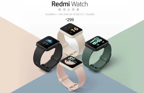 电池容量为|Note 9系列三剑齐发，1599yua扛起性价比大旗？