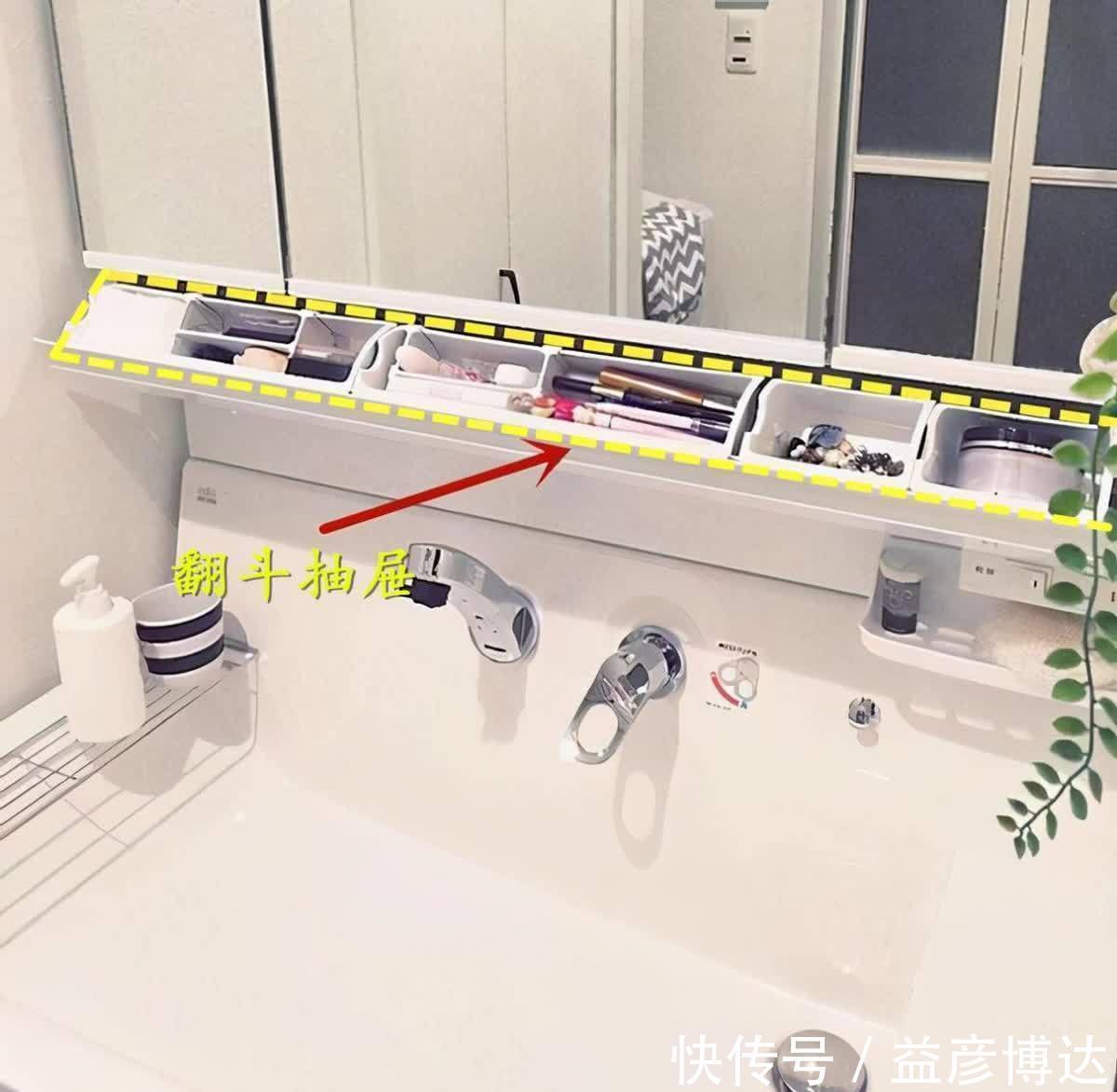 冷门|卫生间这6个“冷门设计”,知道的人不多,体验过才知道有多爽