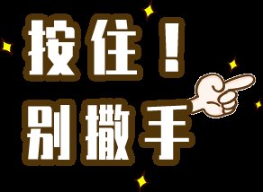  健康知识普及行动丨@所有人：春节将至，这份年货攻略请收下！