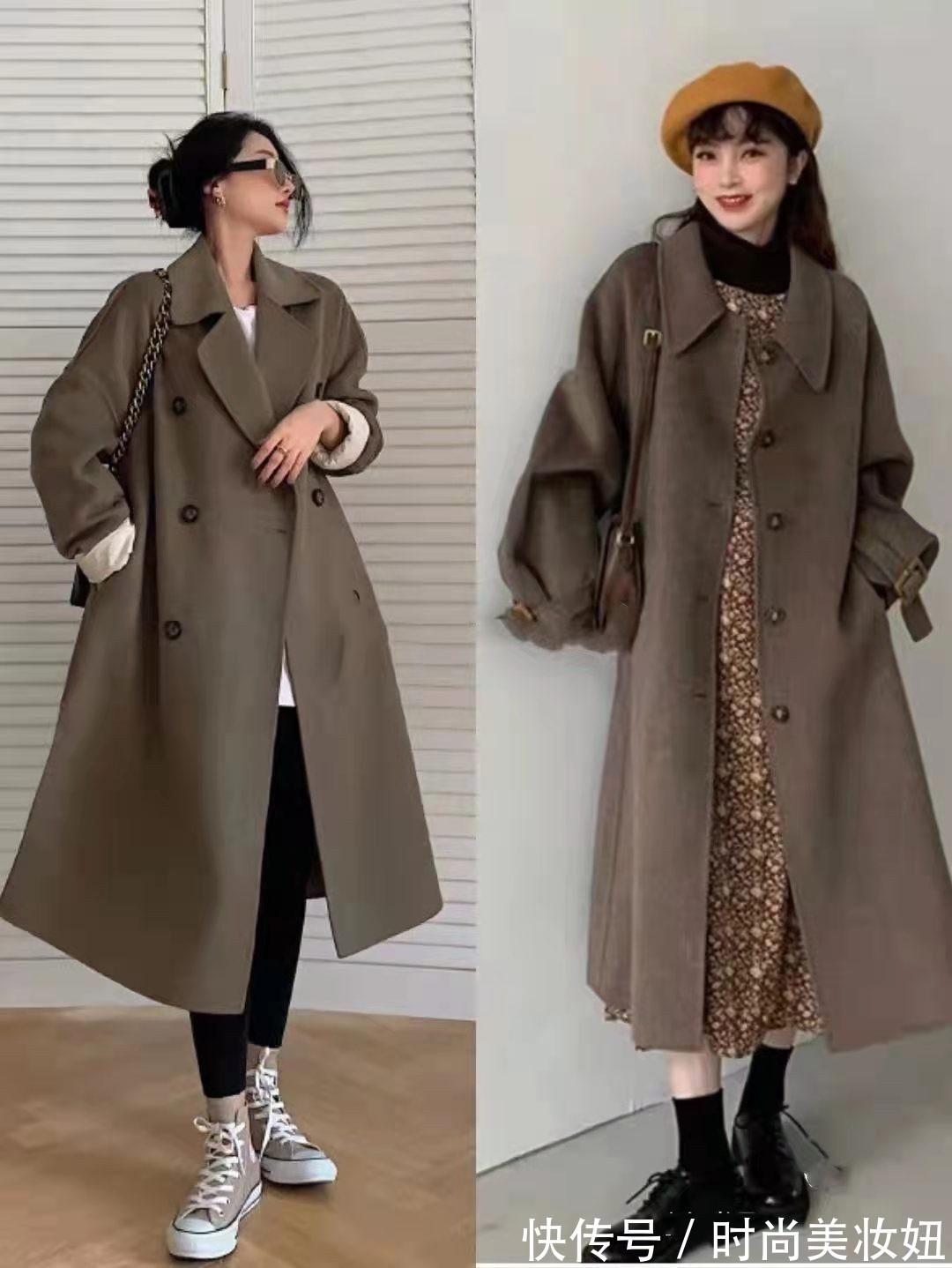 大衣|“驼色大衣”如何穿出时髦范,全是基础单品搭配,不费劲又洋气