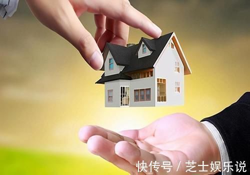 房子|买房哪几层楼不能买？尽量避开这几层，价格贵不说，还难出手