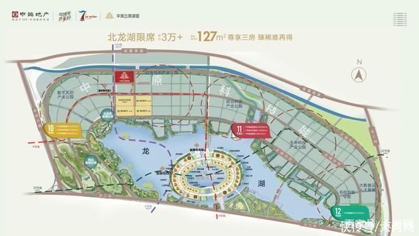 高性价比|中海云鼎湖居收官将至!北龙湖高性价比“入场券” 你确定不要?