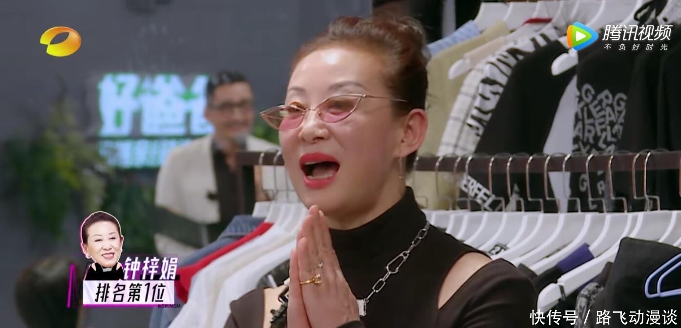 《妈妈真好看》请刘雯胡兵稳了收视率,因李斯丹妮妈妈提高了档次