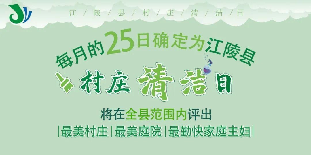 看，江陵这所学校实行准军事化管理以后……