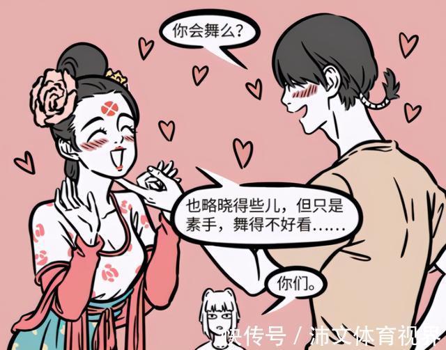 猴哥|非人哉：没想到烈烈女装这么好看，还挺有古风美人的魅力
