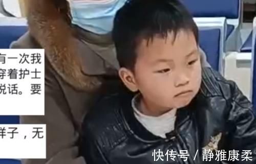 妈妈|男孩脚受伤去换药,发现打针护士竟然是妈妈之后,娃的表情亮了