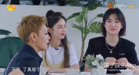 综艺感|刚开播就被嘲,就算没有奥运会,也火不了?